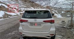 تويوتا فورجنر